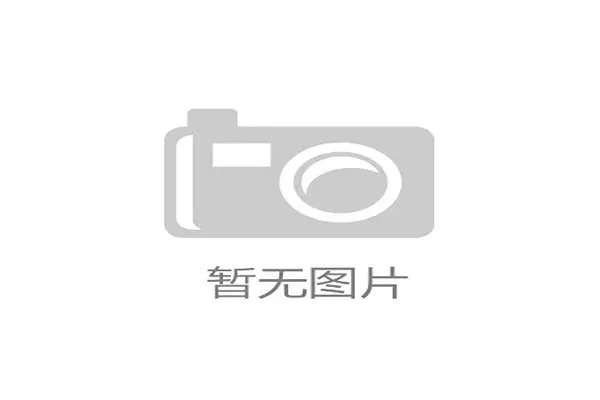 国际马术文化论坛聚焦马背旅行与青少年领导力培养的融合与发展 国际马术文化论坛聚焦马背旅行与青少年领导力培养的融合与发展