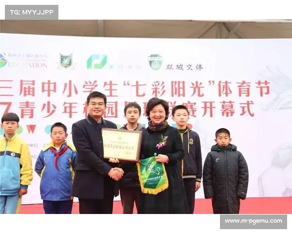 粉丝投票环节接入赛事流程,观众决定最佳球员等互动性奖项 粉丝投票环节接入赛事流程,观众决定最佳球员等互动性奖项