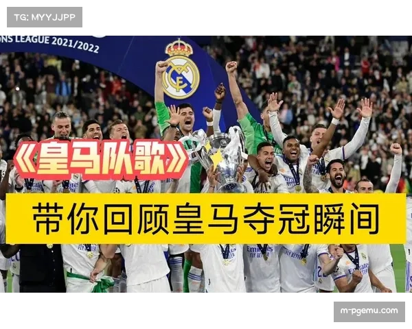 欧冠主题交响音乐会在伦敦首演,融合各队队歌元素